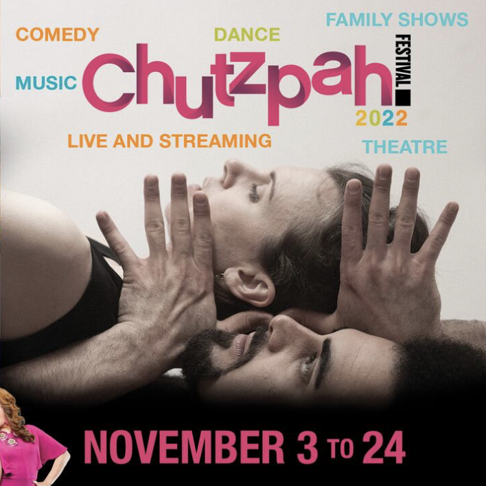 Family Events Vancouver - the Chutzpah Festival